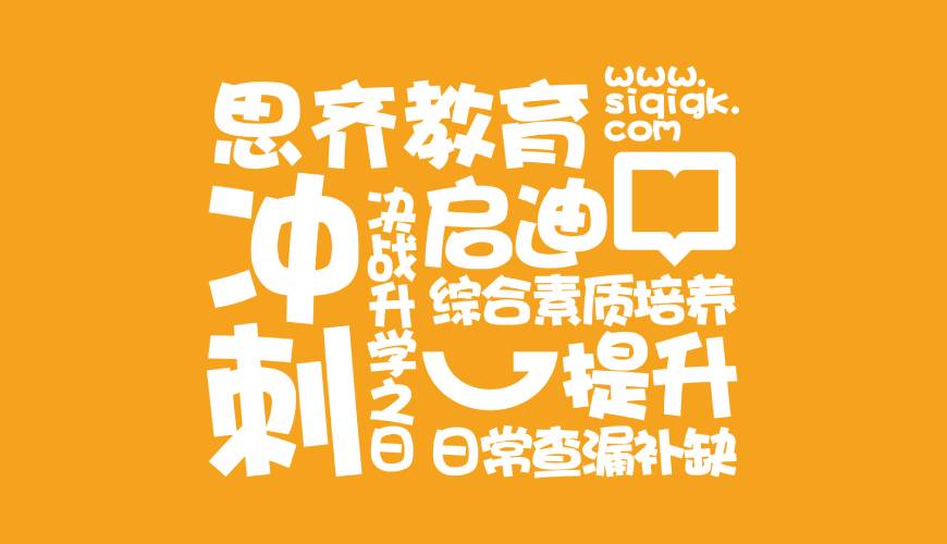 大兴区VI设计失去焦点的4个迹象