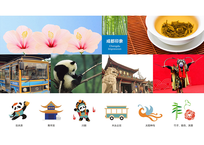 很多企业都需要找大兴区VI设计公司