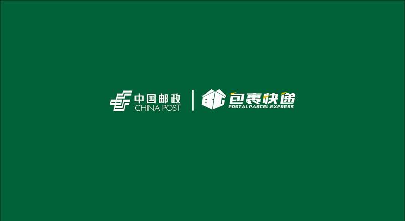 整套VI设计：赋能大兴区企业品牌全场景落地与长效发展